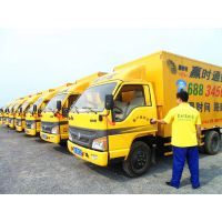 西安服務(wù)搬家哪家好？長途搬家電話與供應(yīng)商選擇指南