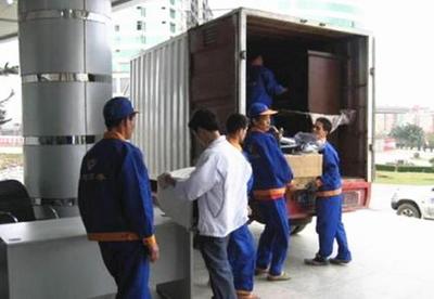 深圳市通通能搬遷搬家貨運(yùn) 專業(yè)、高效、可靠的搬家服務(wù)解決方案