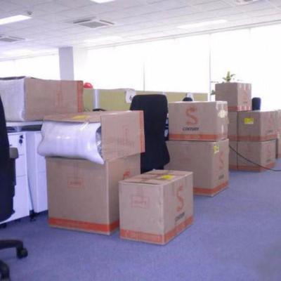 專業(yè)搬家服務(wù)，讓每一次搬遷都安心無憂