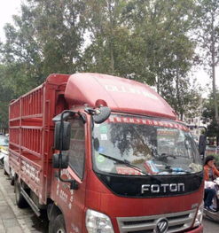 揭陽專業(yè)長途居民搬家與搬廠服務(wù) 透明回程車價(jià)與專車服務(wù)詳解