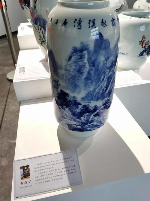 國(guó)之盛慶 藝獻(xiàn)九龍 陶瓷藝術(shù)交流展暨九龍湖藝術(shù)館開館儀式綜述